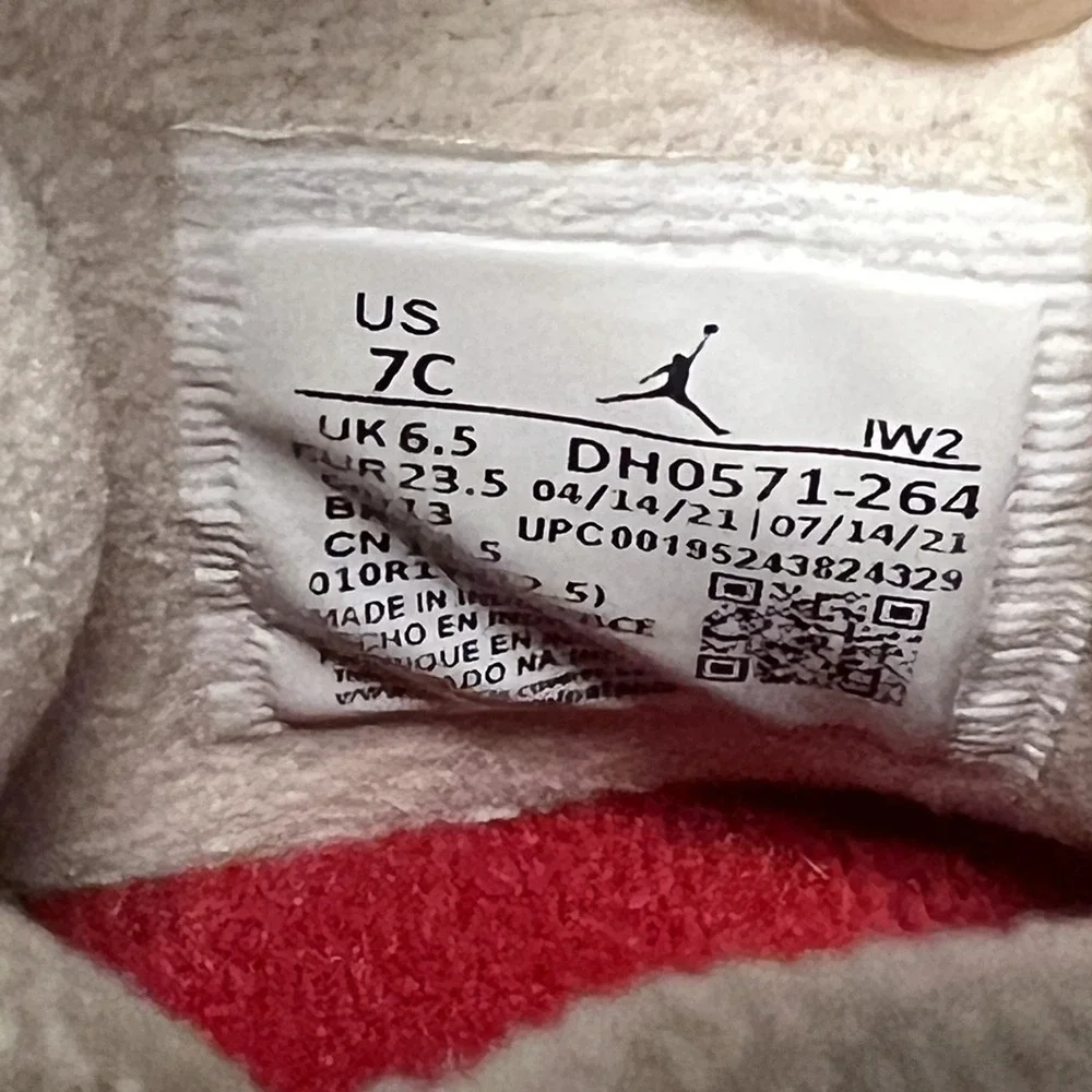 Jordan nike air